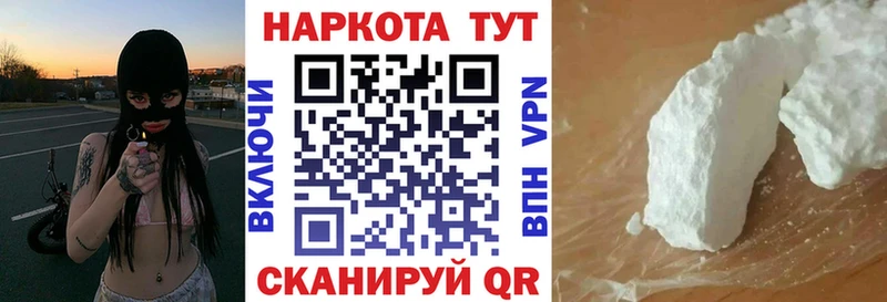 Амфетамин Дигора