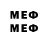 МЕТАДОН methadone xpek kek