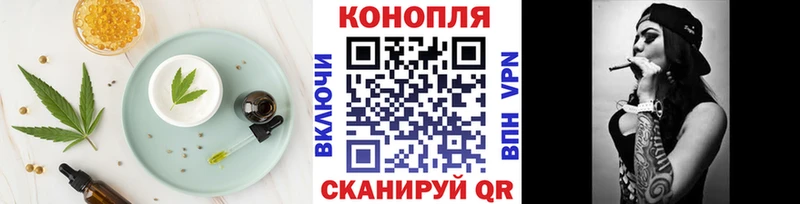 Canna-Cookies марихуана  где купить   нарко площадка наркотические препараты  Дигора 