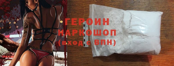 jwh Белокуриха