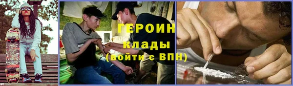 jwh Белокуриха
