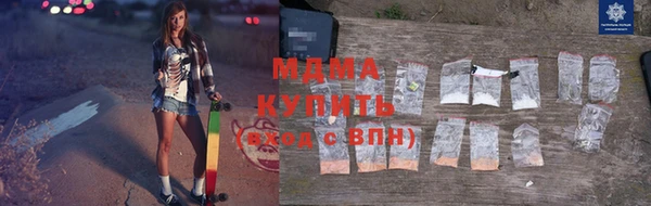 кокаин перу Белоозёрский