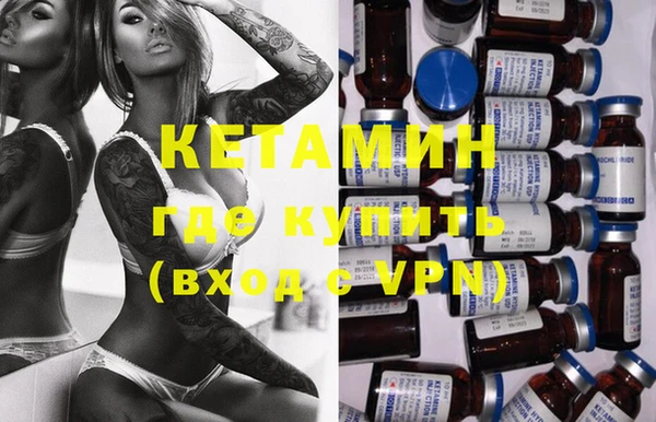 кокаин перу Белоозёрский