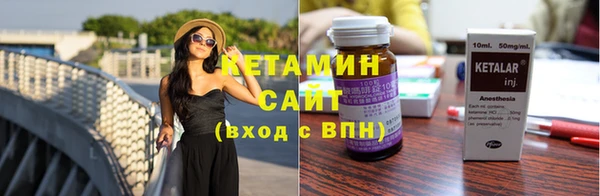 jwh Белокуриха