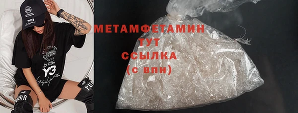 jwh Белокуриха