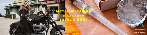 jwh Белокуриха