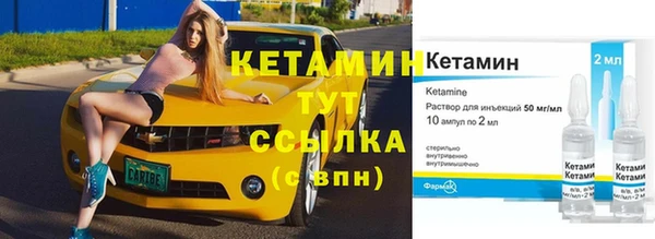 jwh Белокуриха