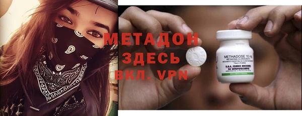кокаин перу Белоозёрский