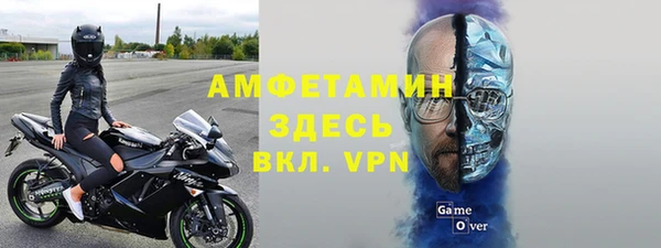 кокаин перу Белоозёрский