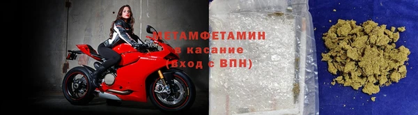 эйфоретик Богданович
