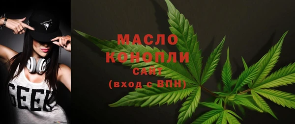 герыч Кодинск