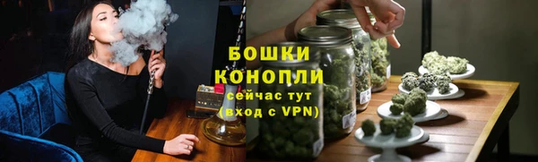 jwh Белокуриха