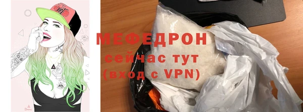 кокаин перу Белоозёрский