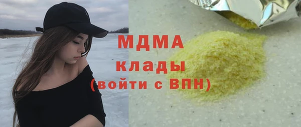 jwh Белокуриха