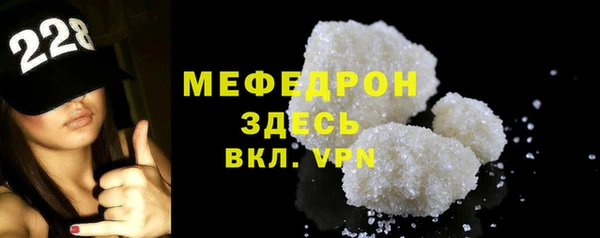 кокаин перу Белоозёрский