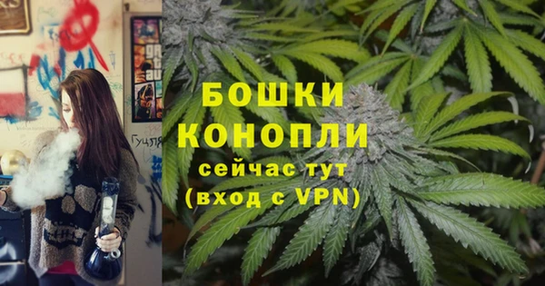 меф VHQ Беломорск