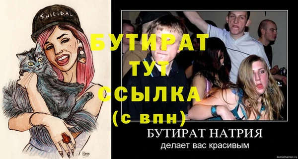 кокаин перу Белоозёрский