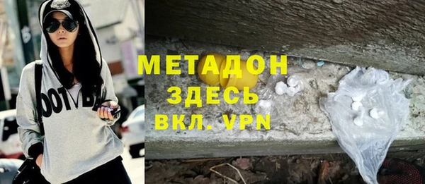 jwh Белокуриха