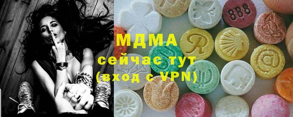 альфа пвп Козельск