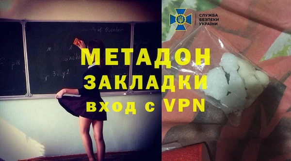 винт Богородицк