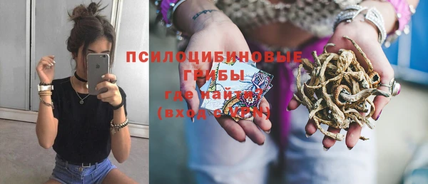 меф VHQ Беломорск