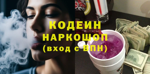 jwh Белокуриха