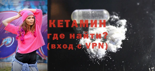 винт Богородицк