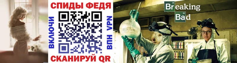ссылка на мегу зеркало  Дигора  Первитин витя 