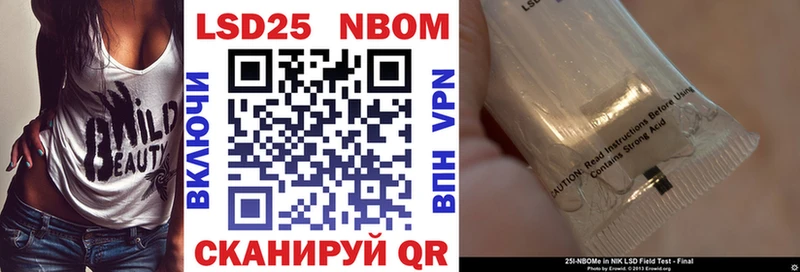 Наркотические марки 1,5мг  Дигора 