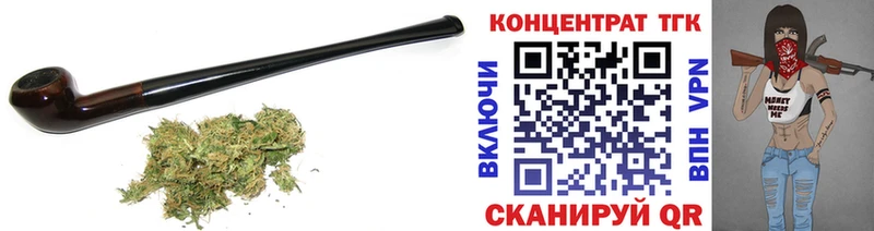 ТГК Wax kraken как войти Дигора