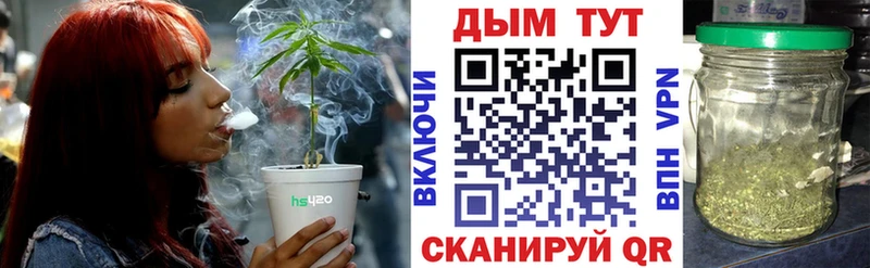 хочу   OMG зеркало  Канабис MAZAR  Дигора 